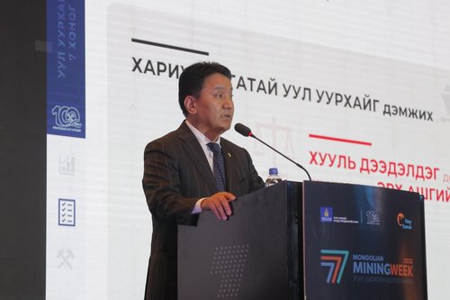 Засгийн газрын бодлогод хүч нэмэх, хөшүүрэг болох боломжуудыг эрэлхийлэхээр уул уурхайн салбарынхан чуулж байна